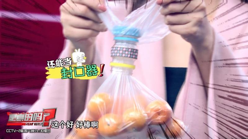 自制便攜收納盒,你家閑置的飲料瓶還能做這些？！