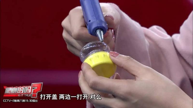 自制便攜收納盒,你家閑置的飲料瓶還能做這些？！