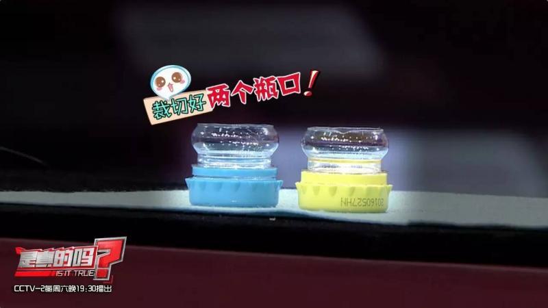 自制便攜收納盒,你家閑置的飲料瓶還能做這些？！