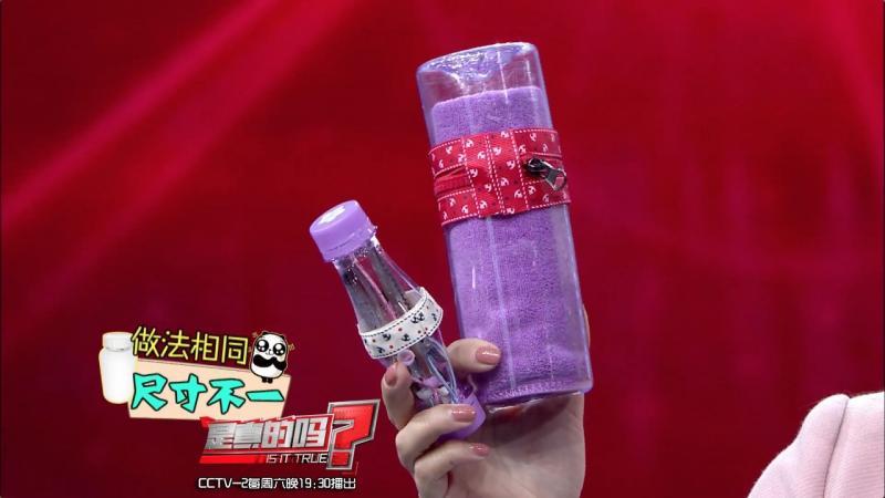 自制便攜收納盒,你家閑置的飲料瓶還能做這些？！
