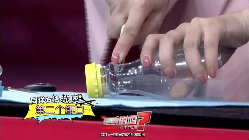 自制便攜收納盒,你家閑置的飲料瓶還能做這些？！