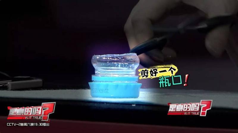 自制便攜收納盒,你家閑置的飲料瓶還能做這些？！