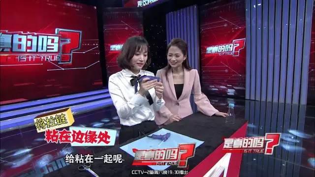 自制便攜收納盒,你家閑置的飲料瓶還能做這些？！