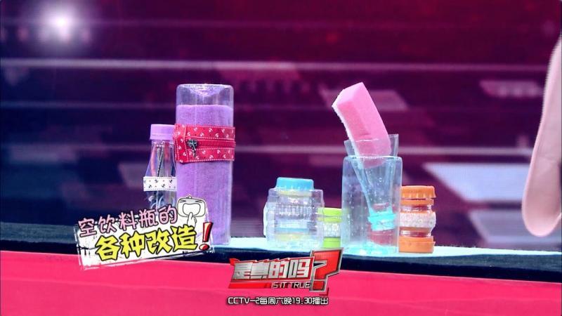 自制便攜收納盒,你家閑置的飲料瓶還能做這些？！