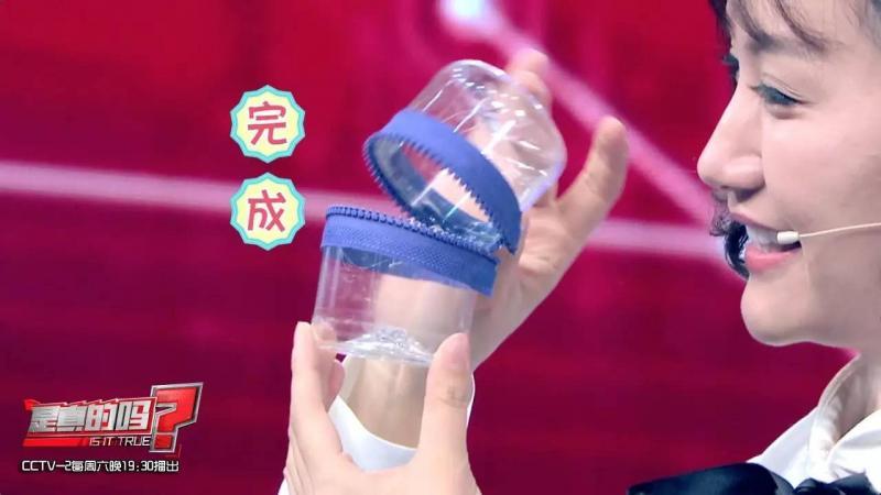 自制便攜收納盒,你家閑置的飲料瓶還能做這些？！