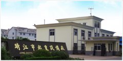 緊抓潮流—靖江市起重設備廠“搞好創新攻堅戰”