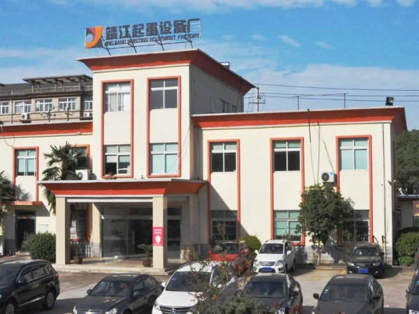 靖江市起重設備廠招賢納士，期待您的加入！
